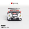 (Pre-Order) 1/64 Decode DNR35DSW Nissan GT-R R35 Dinosaur Skeletons #77 w/ White Wheels