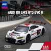 (Pre-Order) 1/64 ATS Models ATS881102 Audi R8 LMS GT3 Evo II White