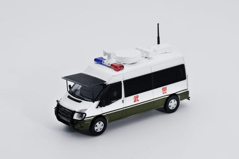 (Pre-Order) 1/64 Shadow Pro 484 Ford Transit Armed Police