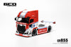 (Pre-Order) 1/64 GCD 855 LB-Trucks UD Quon Head Red/ White #23