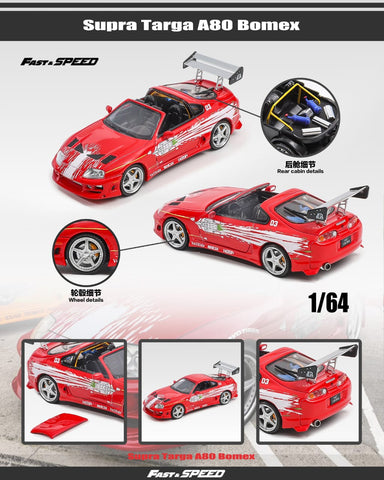(Pre-Order) 1/64 Fast & Speed FSTSA80RW Toyota Supra A80 Targa Bomex Red/ White