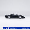 (Pre-Order) 1/64 ATS Models ATS882402 Maserati MC12 Black