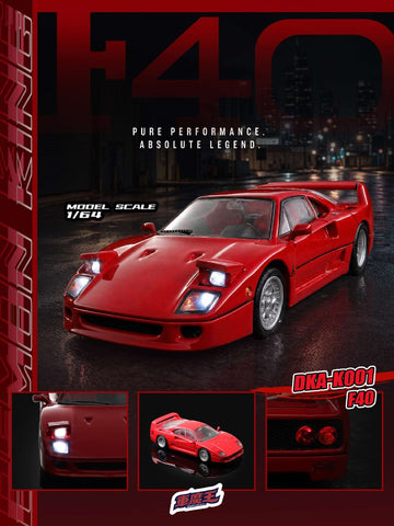 (Pre-Order) 1/64 Demon King Auto DKA-K001 Ferrari F40 Standard Red