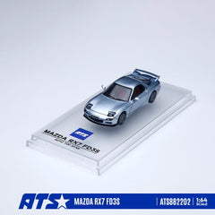 (Pre-Order) 1/64 ATS Models ATS882202 Mazda RX-7 FD3S Metallic Gray