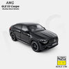 (Pre-Order) 1/64 KILO Works 114000050 Mercedes-AMG GLE53e Coupe Obsidian Black Metallic