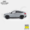 (Pre-Order) 1/64 KILO Works 114000059 Mercedes-AMG GLE53e Coupe Alpine Grey Solid