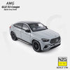 (Pre-Order) 1/64 KILO Works 114000059 Mercedes-AMG GLE53e Coupe Alpine Grey Solid