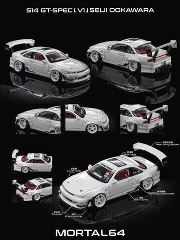 (Pre-Order) 1/64 Mortal MNSS14W Nissan Silvia S14 GT-Spec LV1J Seiji Ookawara White