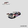 (Pre-Order) 1/64 Mini Track MT-M4GT3-012 BMW M4 GT3 Liqui Moly #96