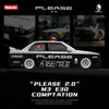 (Pre-Order) 1/64 ModernArt MD647812 BMW M3 E30 Please 2.0