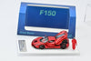 1/64 Street Buster SBFF150CLH Ferrari LaFerrari F150 Coupe Lewis Hamilton's Personal Car