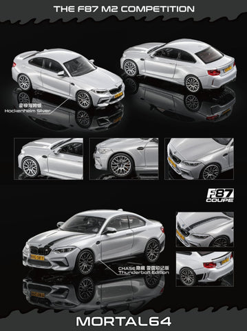 (Pre-Order) 1/64 Mortal MBM2S BMW M2 Competition F87 Hockenheim Silver