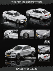 (Pre-Order) 1/64 Mortal MBM2S BMW M2 Competition F87 Hockenheim Silver