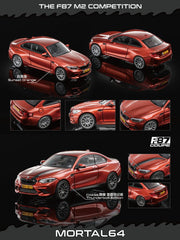 (Pre-Order) 1/64 Mortal MBM2O BMW M2 Competition F87 Sunset Orange