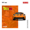 (Pre-Order) 1/64 Cool Car CC644653 Porsche 992 GT3 RS Dragon Ball