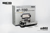 (Pre-Order) 1/64 GCD 802 Isuzu Forward AT-T010 Military Transport