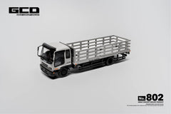 (Pre-Order) 1/64 GCD 802 Isuzu Forward AT-T010 Military Transport