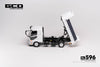 (Pre-Order) 1/64 GCD 596 Mitsubishi Fuso Fighter FK61F Medium Duty Dump Truck White