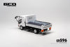 (Pre-Order) 1/64 GCD 596 Mitsubishi Fuso Fighter FK61F Medium Duty Dump Truck White