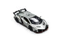 (Pre-Order) 1/64 CW Model CWLVSG Lamborghini Veneno Silver Grey