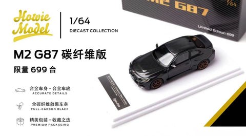(Pre-Order) 1/64 Howie Model HMBM2CBK BMW M2 G87 Full Carbon Black