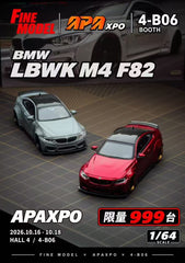 (Pre-Order) 1/64 Fine Model FMBM4G BMW M4 F82 Combat Grey