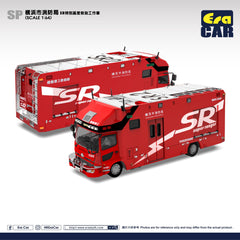 (Pre-Order) 1/64 Era Car SP Yokohama Fire Bureau SR (Super Ranger) Special Rescue Vehicle