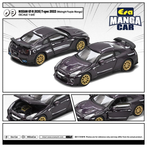(Pre-Order) 1/64 Era Car ME009 Nissan GT-R (R35) T-Spec 2022 (Midnight Purple Manga)