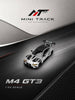 (Pre-Order) 1/64 Mini Track MTBM4S BMW M4 GT3 Silver