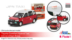 1/64 Model 1 C33104 Toyota Comfort Hybrid Hong Kong Taxi (Urban/ Red) - YF5406