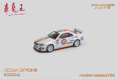 (Pre-Order) 1/64 Demon King Auto DKANSR34GW Nissan Skyline GT-R R34 Z-Tune Gulf White