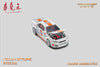 (Pre-Order) 1/64 Demon King Auto DKANSR34GW Nissan Skyline GT-R R34 Z-Tune Gulf White