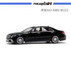 (Pre-Order) 1/64 FineWorks64 FWMAS65BK Mercedes-AMG S65 Black LHD