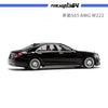 (Pre-Order) 1/64 FineWorks64 FWMAS65BK Mercedes-AMG S65 Black LHD