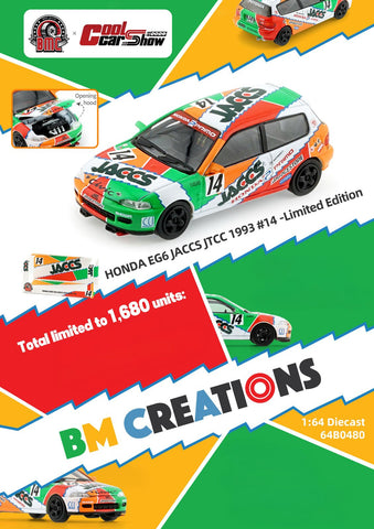 1/64 BM Creations 64B0480 Honda EG6 JACCS JTCC 1993 #14 RHD