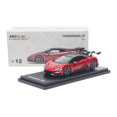 (Pre-Order) 1/64 Almost Real 691201001 Yangwang U9 Red