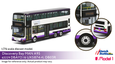 1/76 DBTSL MAN A95 12m - DBAY216 rt.DB03R