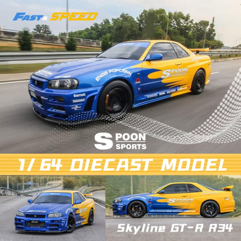 1/64 Fast & Speed FSNSR34S Nissan Skyline GT-R R34 Spoon