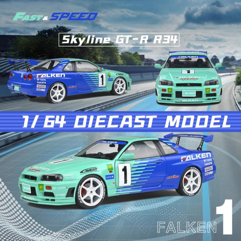 1/64 Fast & Speed FSNSR34F Nissan Skyline GT-R R34 Falken #1