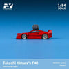 (Pre-Order) 1/64 Findclassically FYFF40SDR Takeshi Kimura's F40 Snow Drifting in Japan Standard Red LHD