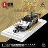 (Pre-Order) 1/64 ModernArt MD646801 BMW M4 Chinese Loong