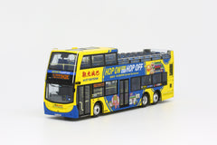 (Pre-Order) 1/76 Citybus ADL Enviro500MMC 12m (HK City Sightseeing) - 59907 rt.H2K