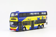 (Pre-Order) 1/76 Citybus ADL Enviro500MMC Facelift 12m (Citybus BE@RBRICK) - 51612 rt.110