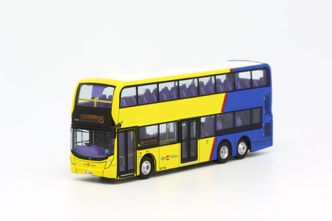 (Pre-Order) 1/120 Citybus ADL Enviro500MMC Facelift 12m (New Livery) - 51542 rt.115