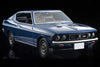 1/64 Tomytec LV-N204b Galant GTO MR 1972 Blue