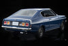 1/64 Tomytec LV-N204b Galant GTO MR 1972 Blue