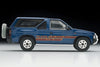 1/64 Tomytec LV-N63c Nissan Terrano R3M Navy