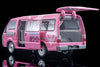 (Pre-Order) 1/64 Tomytec LV-N310c Mazda Bongo Brawny Van White Express