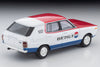 (Pre-Order) 1/64 Tomytec LV-N54d Nissan Skyline Van 1600 Deluxe 1972 Nissan Service