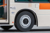 (Pre-Order) 1/64 Tomytec LV-N342c Mitsubishi Fuso Aero Star Non-step Bus Sotetsu Bus